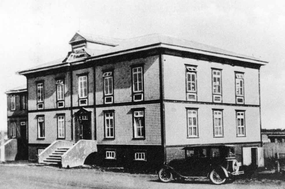 Salle publique de Bonaventure vers 1920